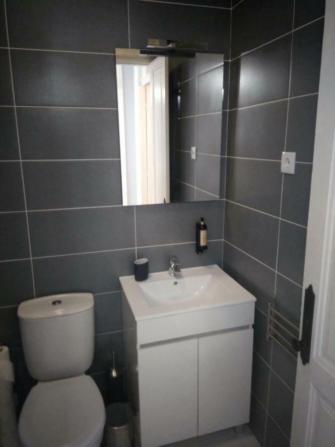 Covelo Apartment Porto